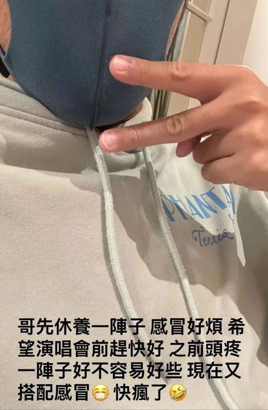 _周杰伦jay_周杰伦lg