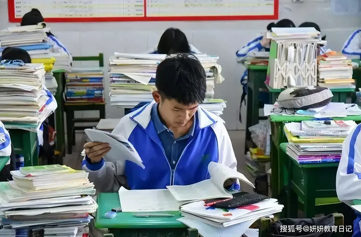 _高考分数比预估低很多_高考分数预估