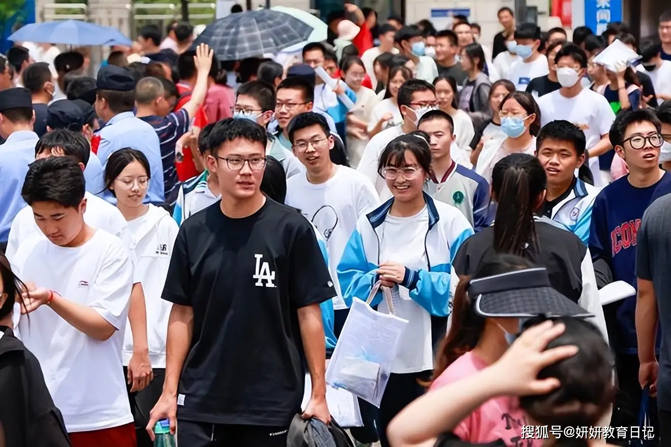 高考分数预估_高考分数比预估低很多_