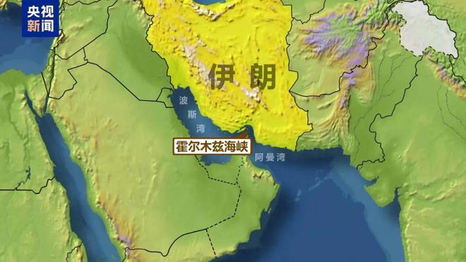 伊朗原油最新进展_伊朗原油产量变化_