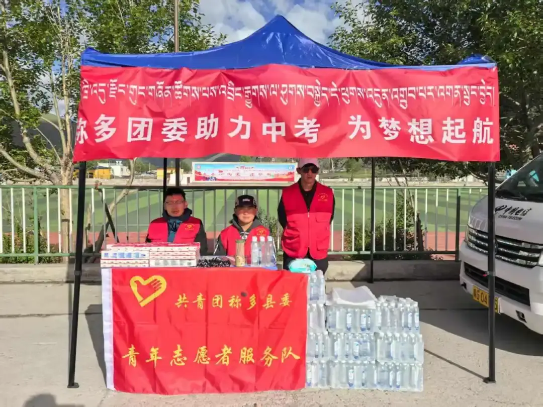 中考考场现场图片_中考考试现场_