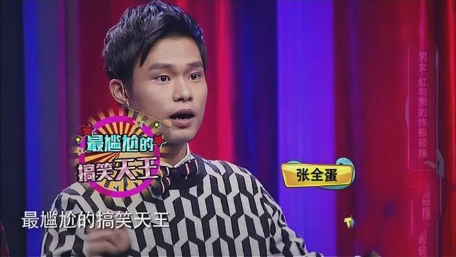 凤姐近照_凤姐2020年现状_