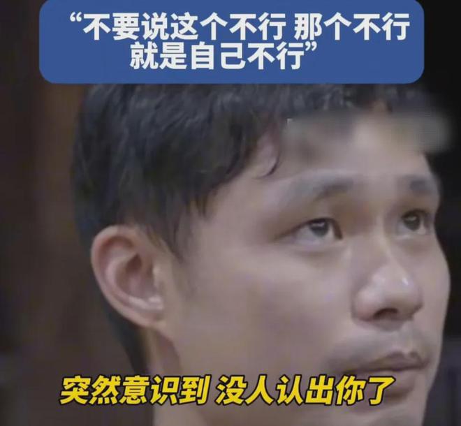 凤姐近照__凤姐2020年现状