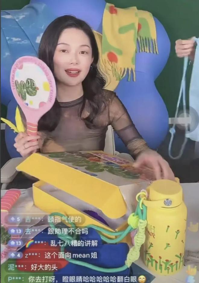 _凤姐近照_凤姐2020年现状