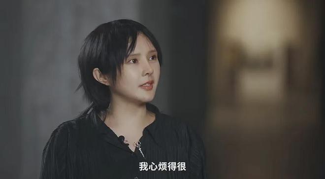 凤姐近照_凤姐2020年现状_