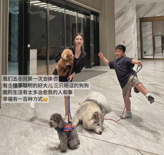 凤姐2020年现状__凤姐近照