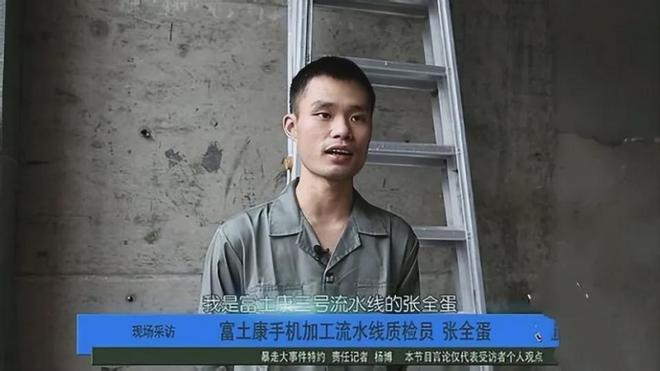 _凤姐2020年现状_凤姐近照