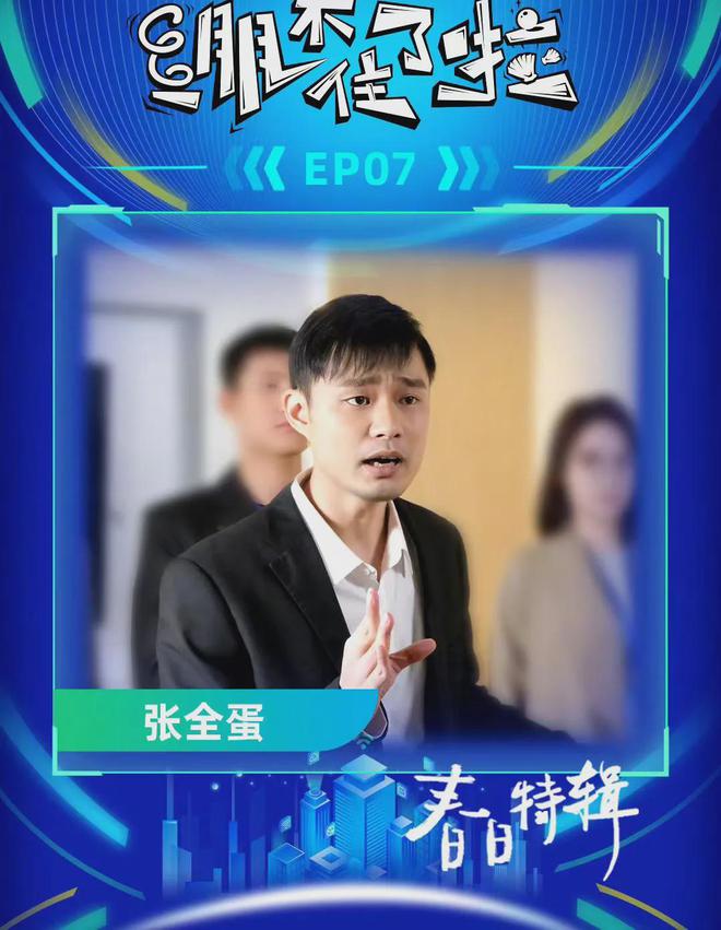 _凤姐2020年现状_凤姐近照