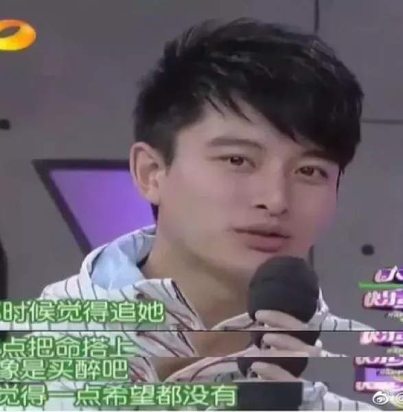 _贾乃亮被骂表演型人格！李小璐被审判曾想过跳楼，女儿甜馨唤醒她_贾乃亮被骂表演型人格！李小璐被审判曾想过跳楼，女儿甜馨唤醒她