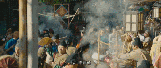 第一美人，只露了半张脸，天就塌了