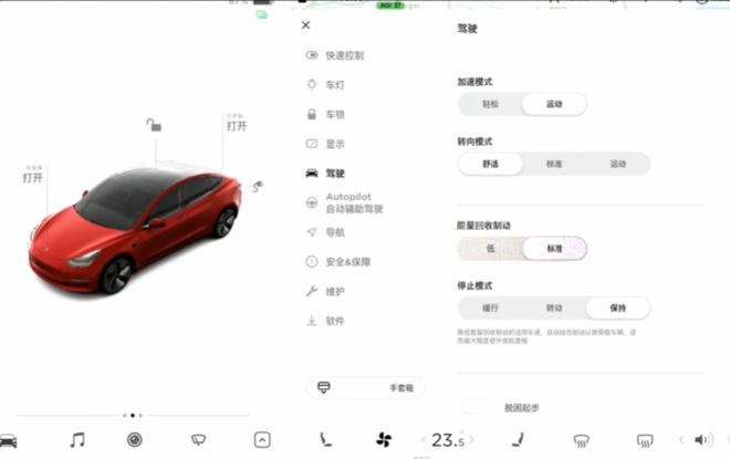 踏板车有没有_感觉踏板摩托车_
