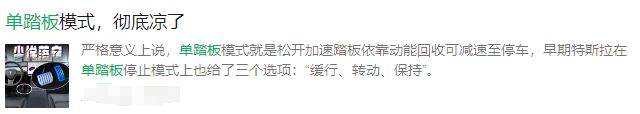 感觉踏板摩托车__踏板车有没有