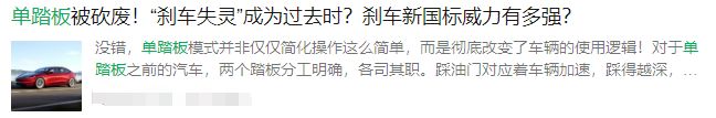 踏板车有没有_感觉踏板摩托车_