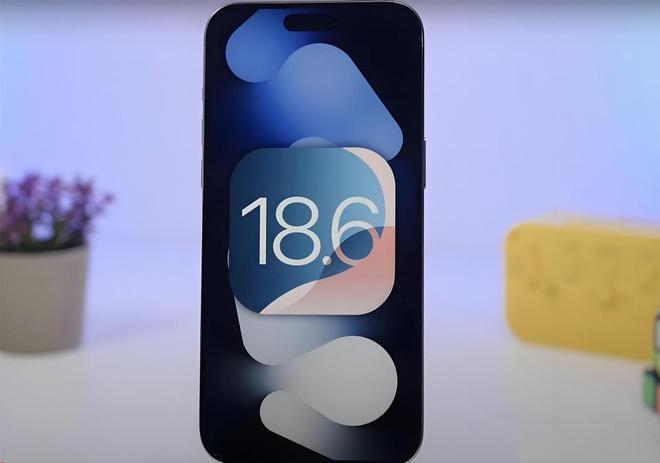 _iOS 18.6 RC已推送：别急着更新，果粉更新反馈也已出炉！_iOS 18.6 RC已推送：别急着更新，果粉更新反馈也已出炉！