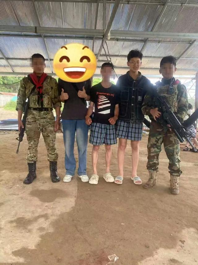 14岁初中生，在境外被多次转卖？