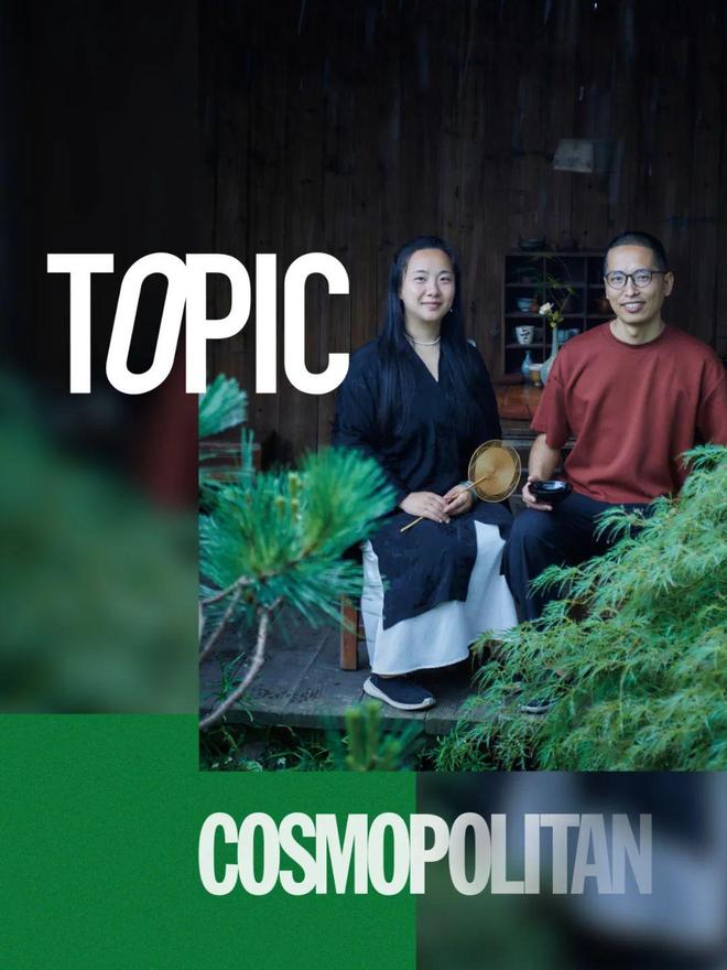 徐徐清风至，扇底藏春秋