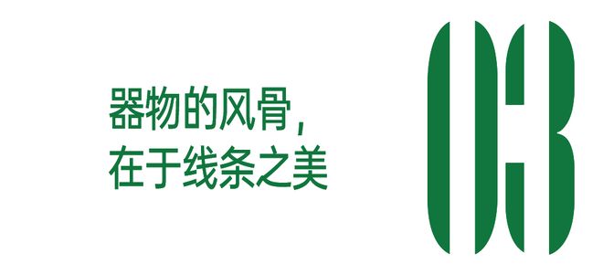 _扇底桃花又一春_清风扇法