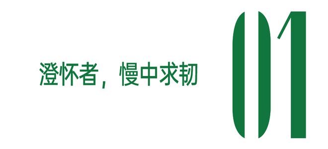 清风扇法_扇底桃花又一春_