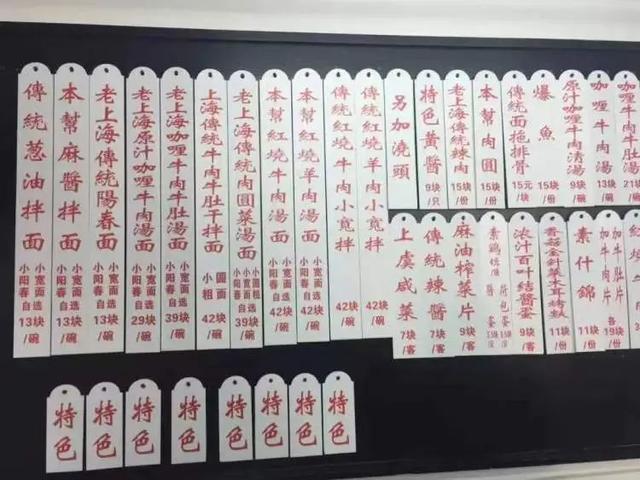 上海可乐餐厅__上海可乐店长全国巡剪深圳