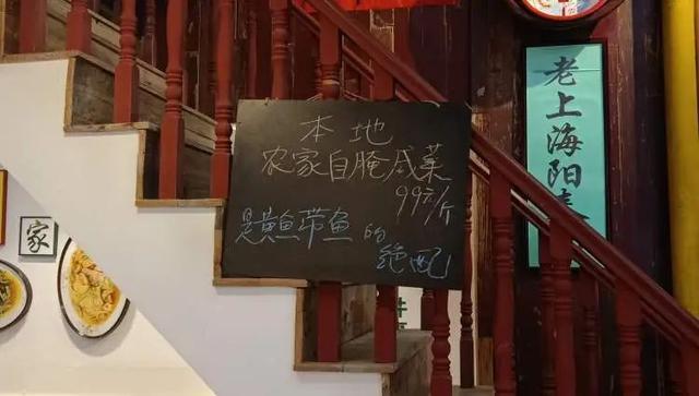 上海可乐餐厅_上海可乐店长全国巡剪深圳_