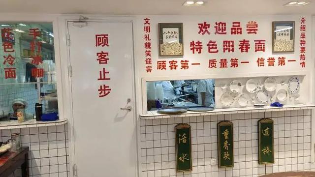 上海可乐店长全国巡剪深圳_上海可乐餐厅_
