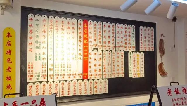 上海可乐店长全国巡剪深圳__上海可乐餐厅