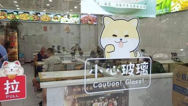 上海可乐店长全国巡剪深圳_上海可乐餐厅_