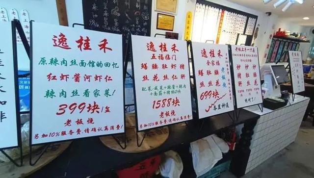 上海可乐餐厅__上海可乐店长全国巡剪深圳