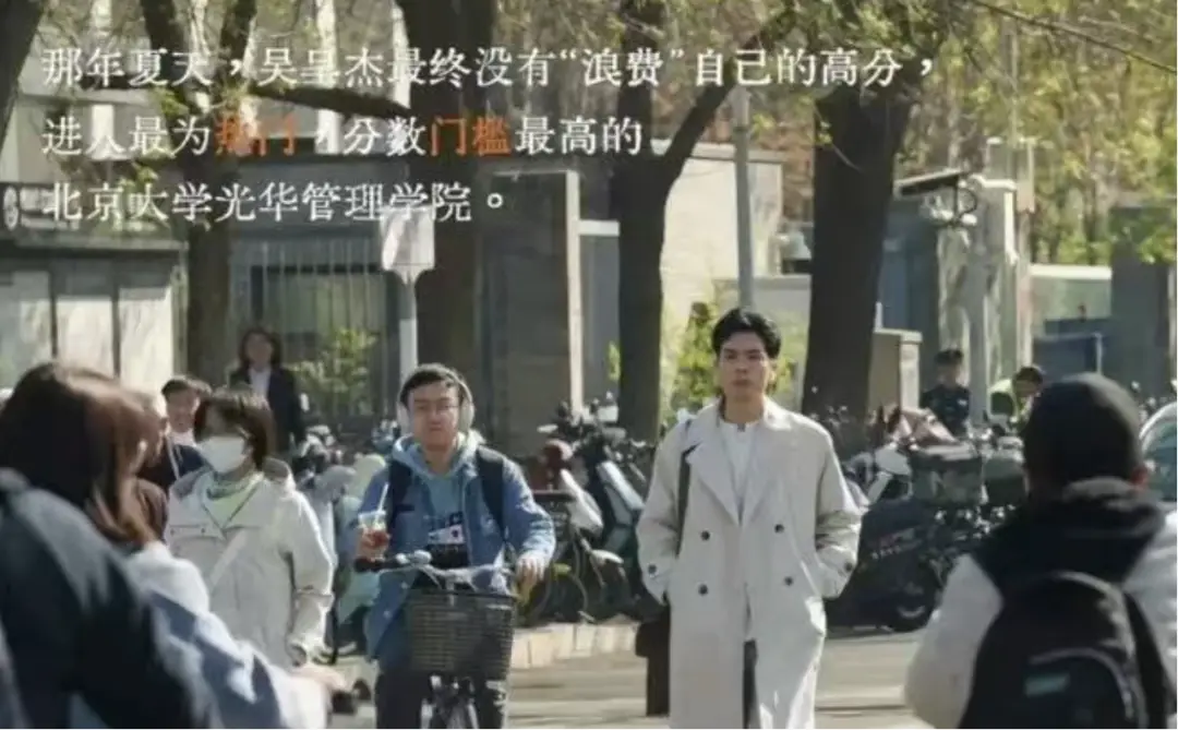美国高中留学