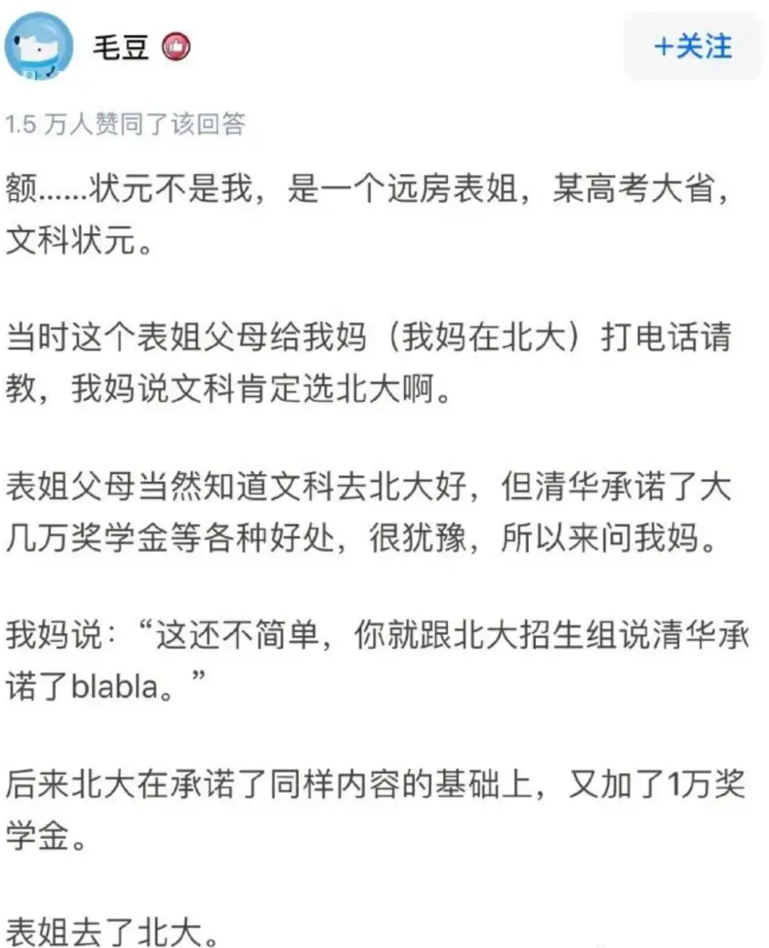 留学美国高中留学条件_美国高中留学的利与弊_