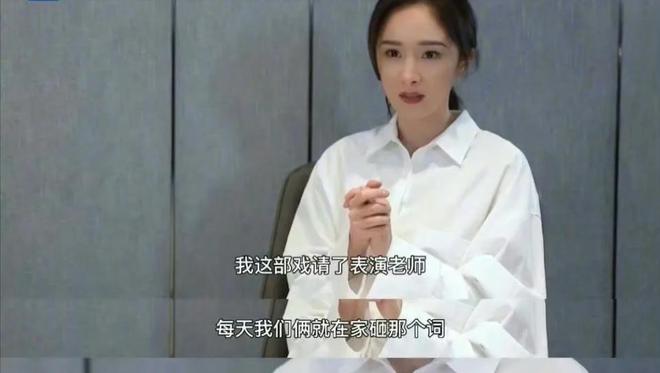 杨幂和赵丽颖电影__杨幂赵丽颖合作新戏