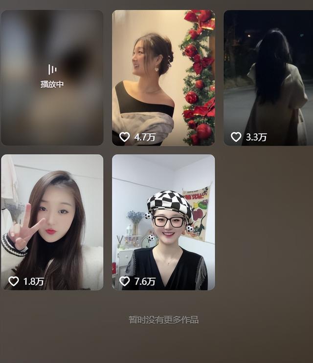 离婚相亲被嫌弃_相亲相到离婚男_
