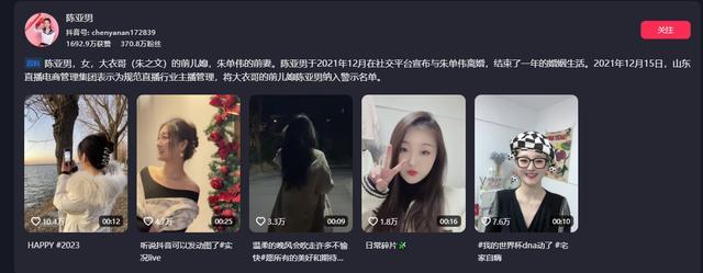 相亲相到离婚男__离婚相亲被嫌弃