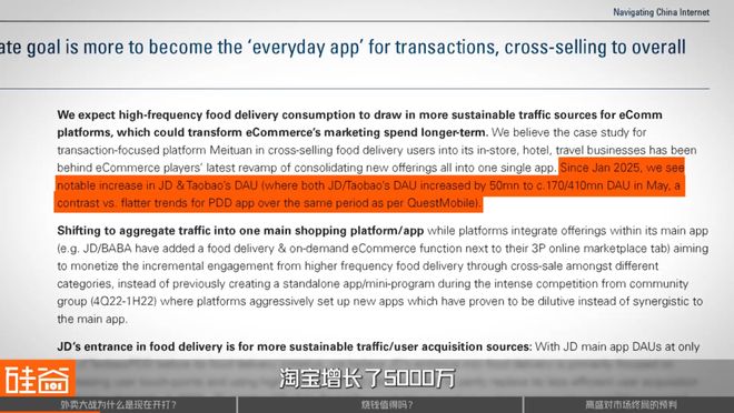 _完美国际新八在哪儿打_新入职的高校教师困惑