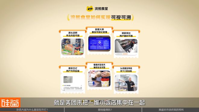 新入职的高校教师困惑__完美国际新八在哪儿打