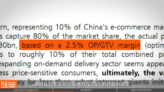 完美国际新八在哪儿打_新入职的高校教师困惑_