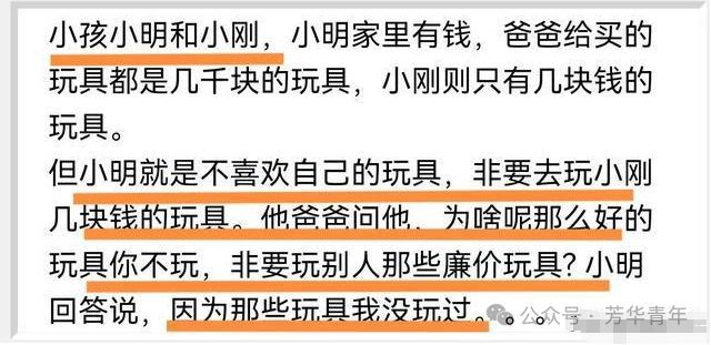 左手王丽坤，右手花百万嫖娼，她给不了你快乐吗？__左手王丽坤，右手花百万嫖娼，她给不了你快乐吗？