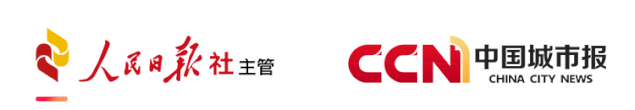 滴滴发文称调整司机抽成比例__滴滴跑车抽成
