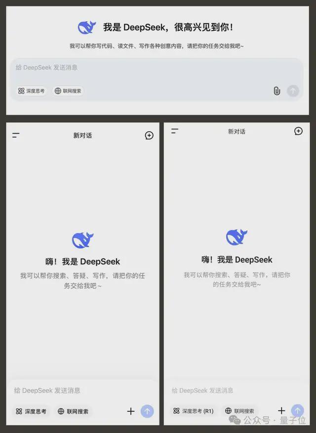 _emmc5.1读写速度实测_上下文范围图