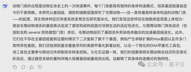 _emmc5.1读写速度实测_上下文范围图