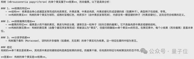 emmc5.1读写速度实测__上下文范围图