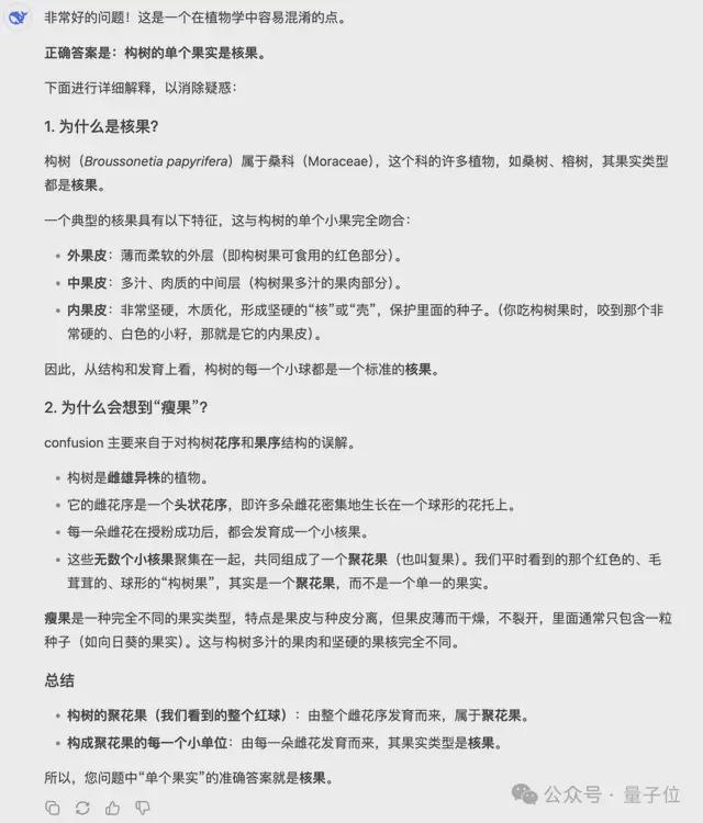 上下文范围图__emmc5.1读写速度实测
