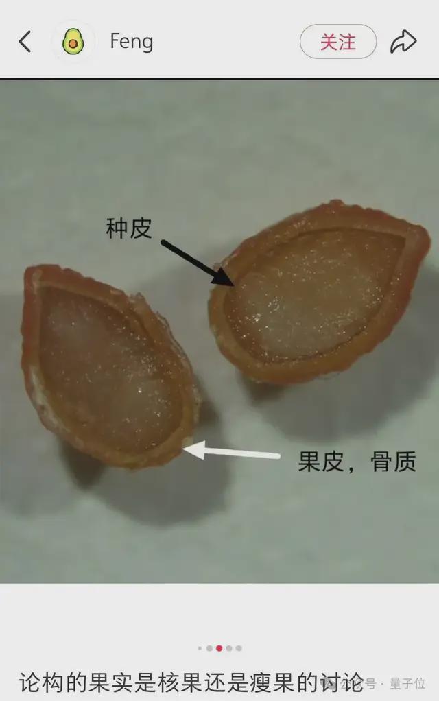 emmc5.1读写速度实测_上下文范围图_