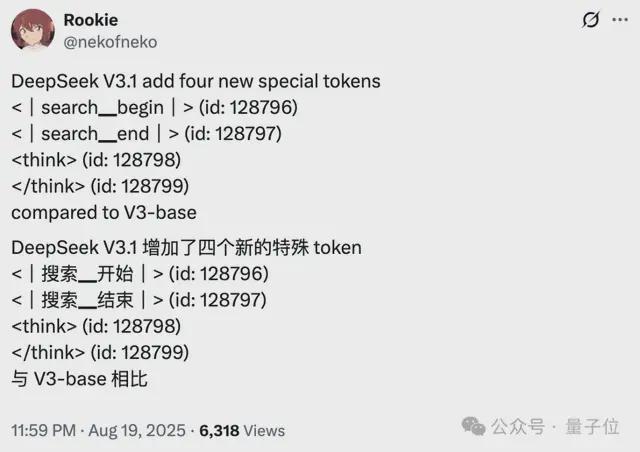 emmc5.1读写速度实测_上下文范围图_