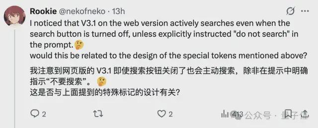 上下文范围图_emmc5.1读写速度实测_