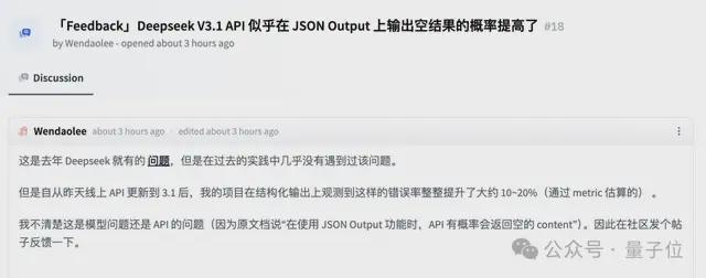 _emmc5.1读写速度实测_上下文范围图
