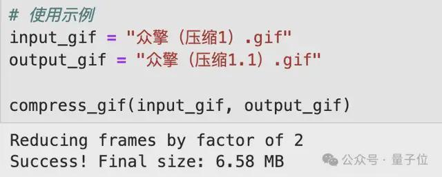 _emmc5.1读写速度实测_上下文范围图