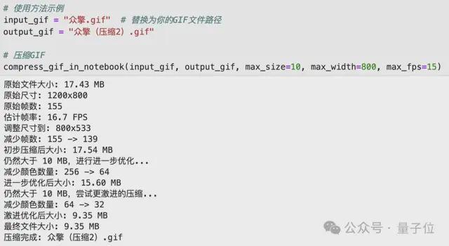 emmc5.1读写速度实测__上下文范围图