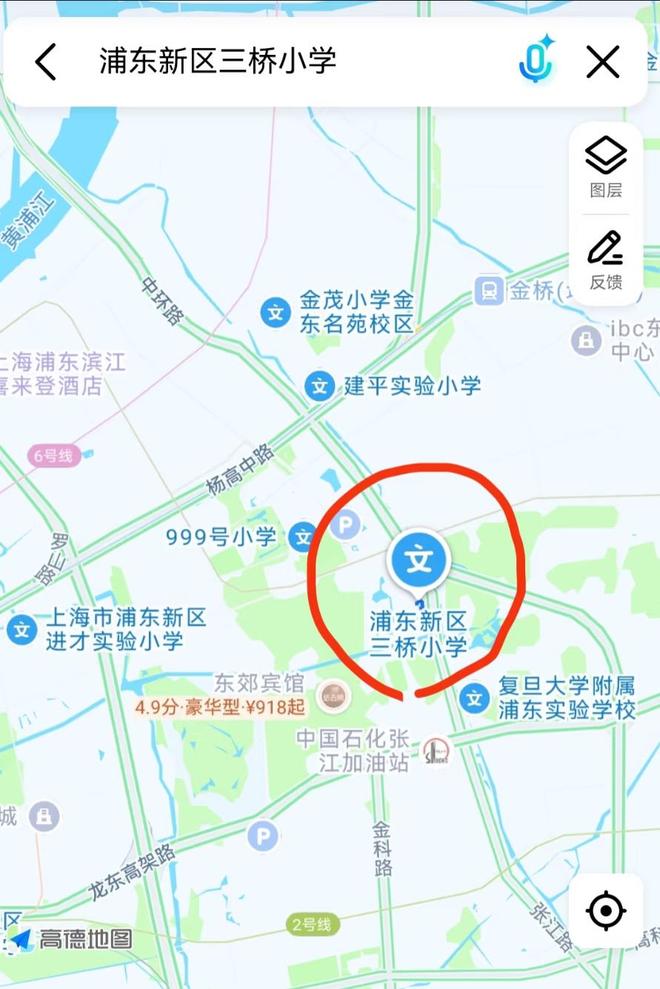 2021上海全市招生的小学__上海小学招老师要求高吗