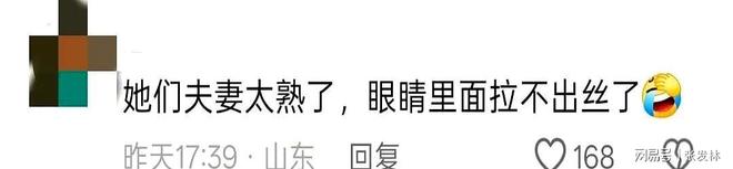 _日本买香奈儿包便宜吗_包贝尔晒女儿萌照
